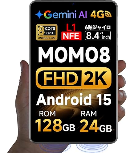 Amazon.co.jp: SVITOO Android 15 タブレット 10インチ